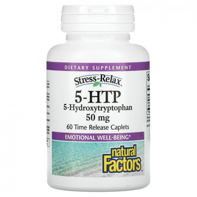 Natural Factors, 5-гидрокситриптофан, 50 мг, 60 капсул с замедленным высвобождением