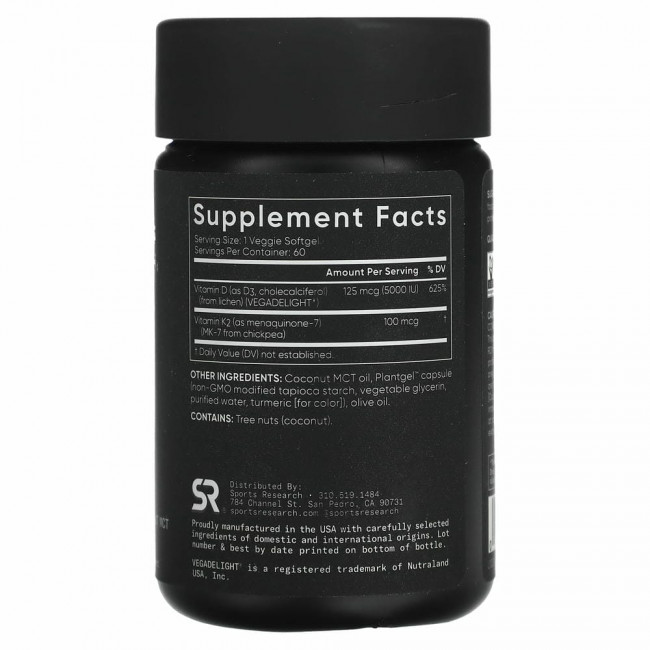 Sports Research, витамины D3+K2, на растительной основе, 60 растительных капсул