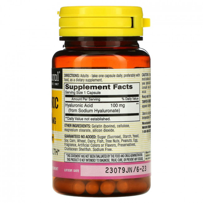 Mason Natural, Гиалуроновая кислота, 100 мг, 30 капсул