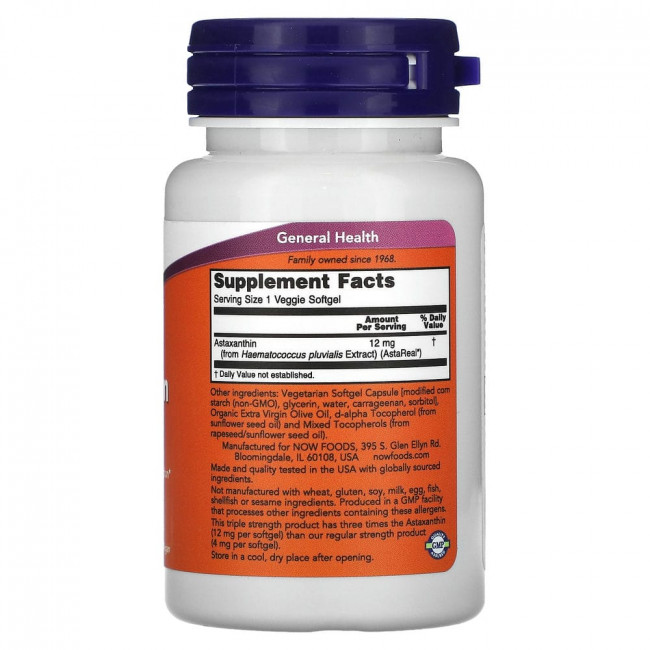 NOW Foods, Астаксантин тройного действия, 12 мг, 60 растительных капсул NOW Foods, Астаксантин тройного действия, 12 мг, 60 растительных капсул