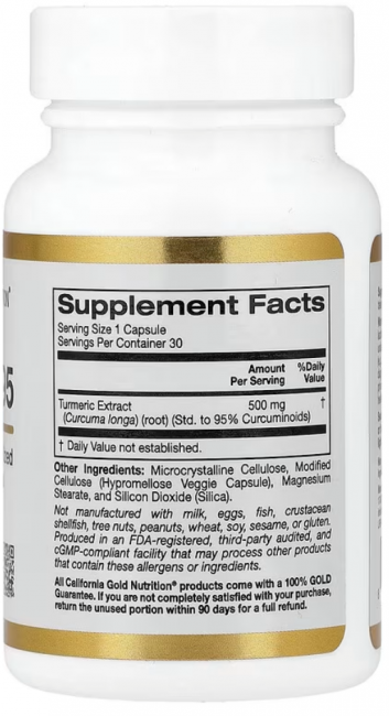 California Gold Nutrition, куркумин 95, 30 растительных капсул (500 мг в 1 капсуле)