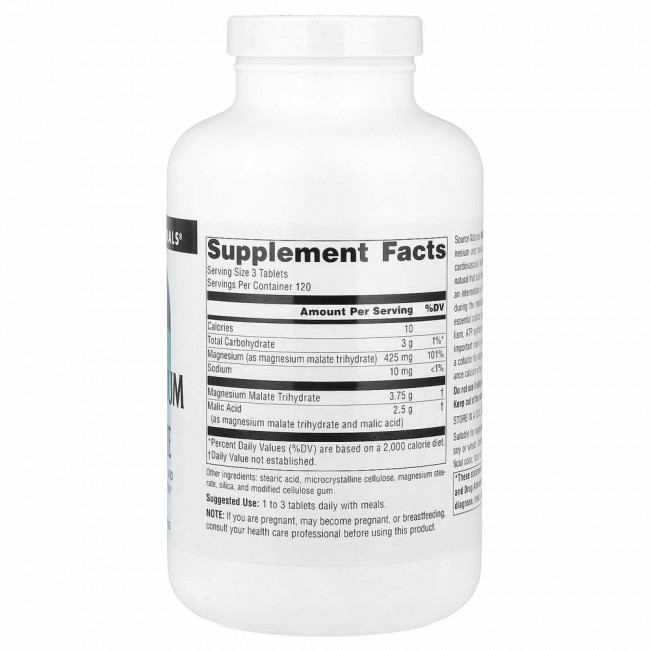 Source Naturals, малат магния, 3750 мг, 360 таблеток