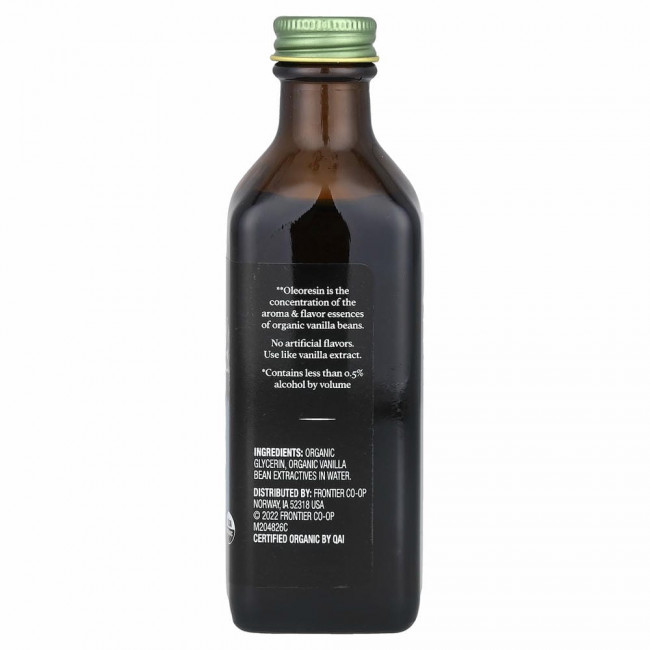 Simply Organic, Мадагаскарская ваниль, безспиртовой ароматизатор, выращено на ферме, 4 жидких унции (118 мл) Simply Organic, Мадагаскарская ваниль, безспиртовой ароматизатор, выращено на ферме, 4 жидких унции (118 мл)