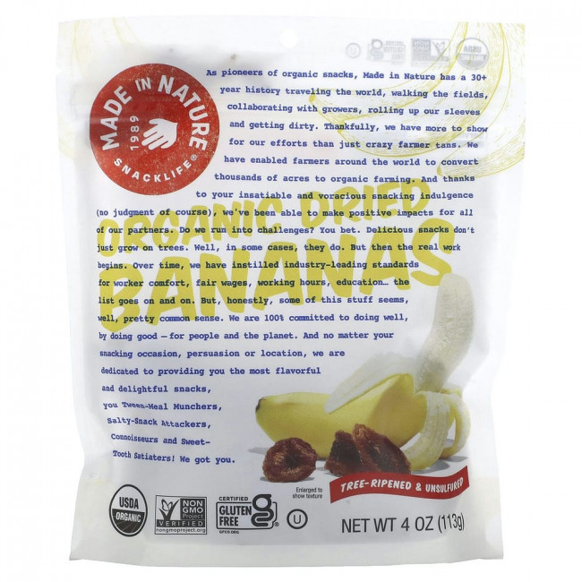 Made in Nature, Органический продукт, банановые кусочки, мягкая жевательная суперзакуска, 4 унц. (113 г) Made in Nature, Органический продукт, банановые кусочки, мягкая жевательная суперзакуска, 4 унц. (113 г)