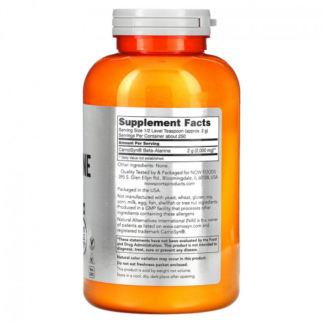 NOW Foods, Sports, бета-аланин, чистый порошок, 500 г (17,6 унций) NOW Foods, Sports, бета-аланин, чистый порошок, 500 г (17,6 унций)