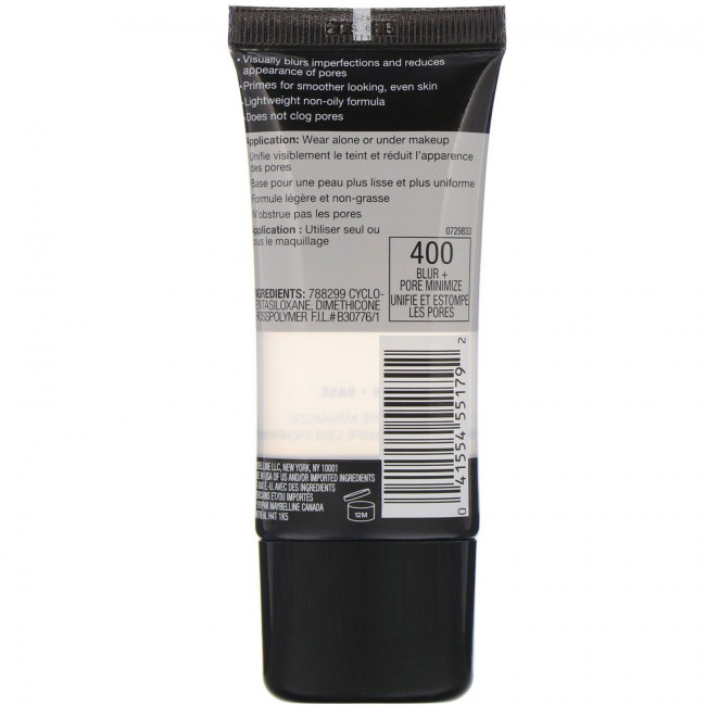 Maybelline, Основа под праймер FaceStudio, Master Prime, оттенок Blur + Pore Minimize, 30 мл