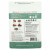 Real Mushrooms, Organic, 5 Defenders, укрепление иммунитета, 45 г (1,59 унции)