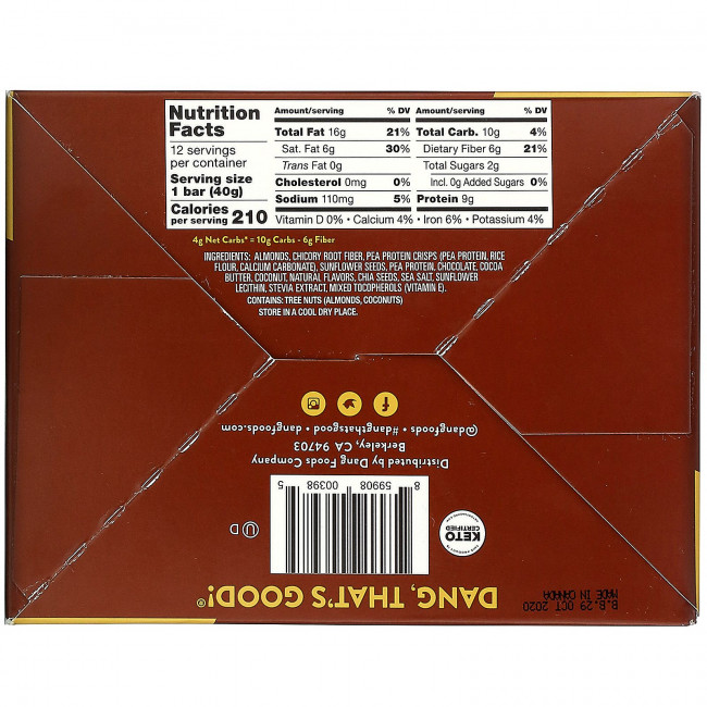 Dang, Keto Bar, невероятно насыщенный шоколад с морской солью, 12 батончиков по 40 г (1,4 унции)