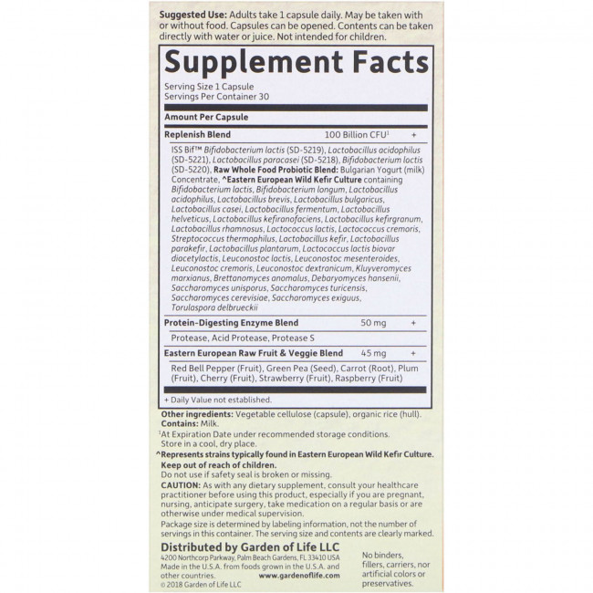 Garden of Life, RAW Probiotics Ultimate Care, 30 вегетарианских капсул