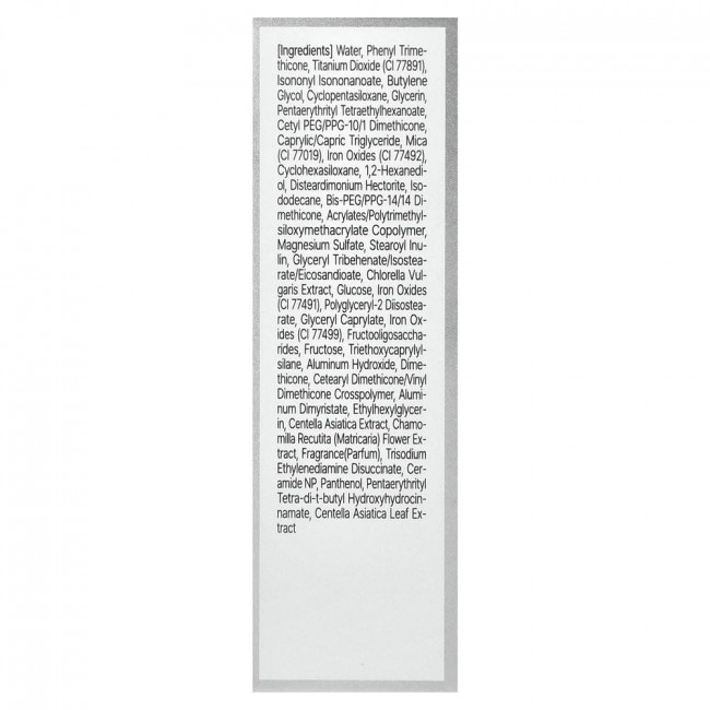 2aN, Gleaming Tension Pact, 27 Soft Amber, 0.45 oz (13 g)