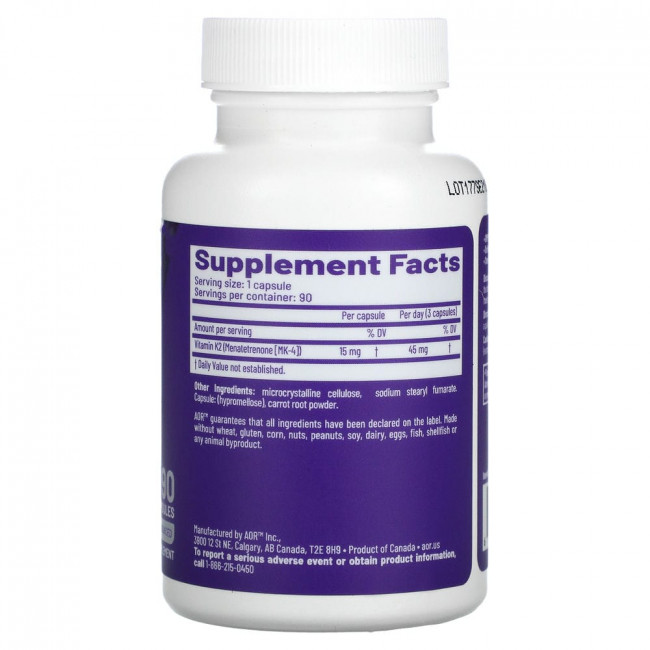 Advanced Orthomolecular Research AOR, Peak K2, 90 вегетарианских капсул