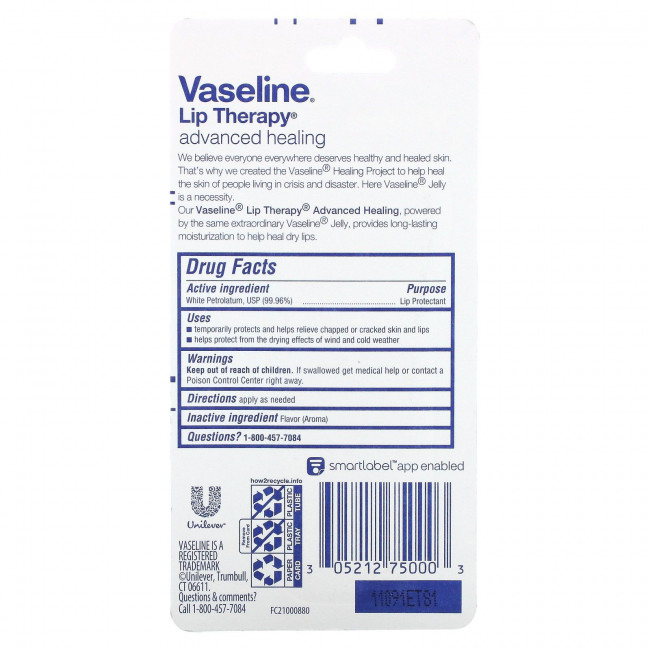 Vaseline, Lip Therapy, улучшенное заживление, средство для губ, 10 г (0,35 унции) Vaseline, Lip Therapy, улучшенное заживление, средство для губ, 10 г (0,35 унции)