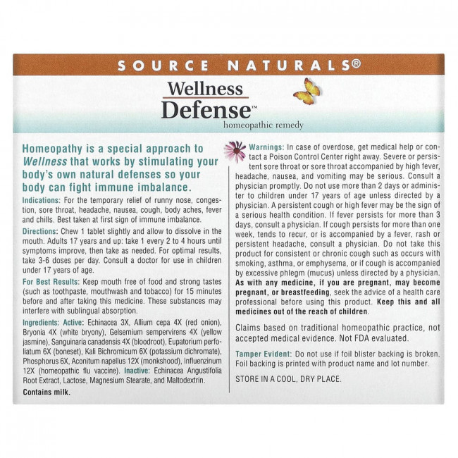 Source Naturals, Wellness Defense, 48 гомеопатических таблеток Source Naturals, Wellness Defense, 48 гомеопатических таблеток