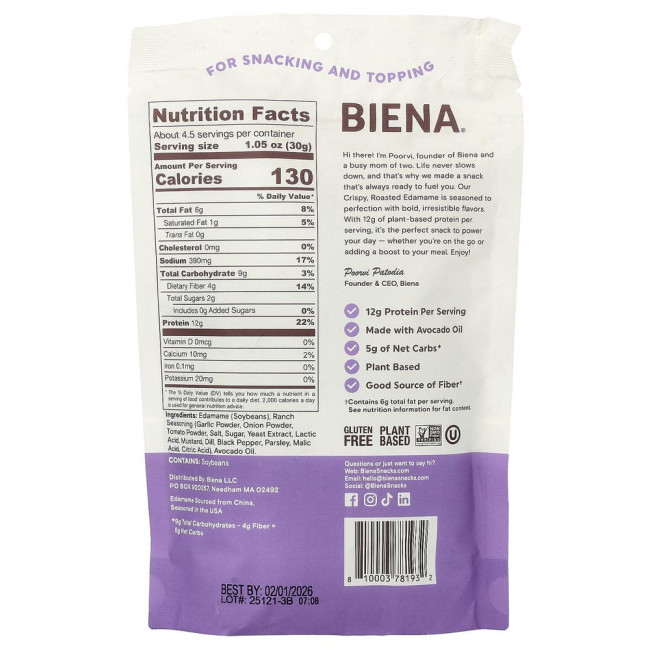 BIENA, Хрустящие жареные эдамаме, соус ранч, 135 г (4,75 унции)