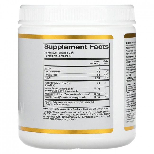 California Gold Nutrition, Пребиотическая клетчатка с куркумой, имбирем и босвеллией, 189 г (6,7 унции) California Gold Nutrition, Пребиотическая клетчатка с куркумой, имбирем и босвеллией, 189 г (6,7 унции)