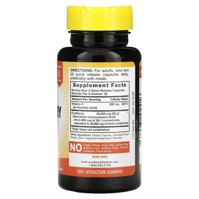 Sundance Vitamins, клюква с тройной силой действия, 10 000 мг, 60 капсул с быстрым высвобождением