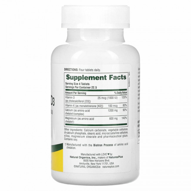 NaturesPlus, Cal / Mag / Vit D3 с витамином K2`` 90 таблеток NaturesPlus, Cal / Mag / Vit D3 с витамином K2`` 90 таблеток
