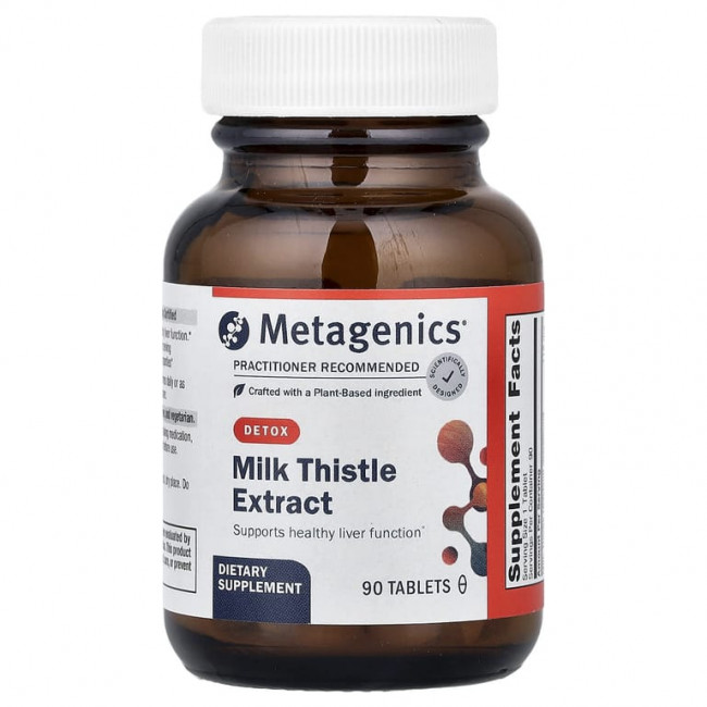 Metagenics, экстракт расторопши, 90 таблеток (112 мг в 1 таблетке) Metagenics, экстракт расторопши, 90 таблеток (112 мг в 1 таблетке)