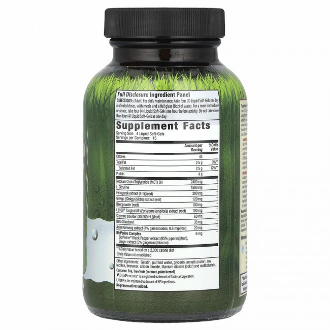 Irwin Naturals, Testosterone UP RED с бустерами с оксидом азота, 60 желатиновых капсул Irwin Naturals, Testosterone UP RED с бустерами с оксидом азота, 60 желатиновых капсул
