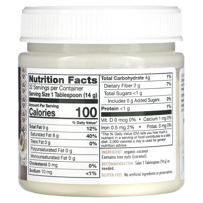 Nature's Way, Органический необработанный кокос, цельные продукты, 453 г (16 унций) Nature's Way, Органический необработанный кокос, цельные продукты, 453 г (16 унций)