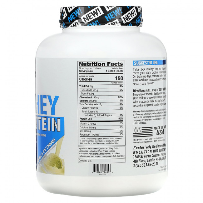 EVLution Nutrition, 100% сывороточный протеин, ванильное мороженое, 2,268 кг (5 фунтов)