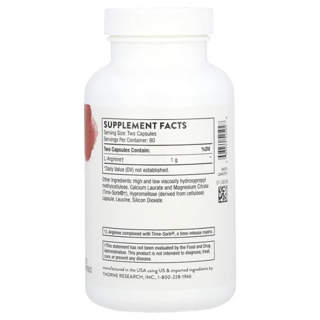 Thorne Research, Perfusia-SR, 120 капсул Thorne Research, Perfusia-SR, 120 капсул