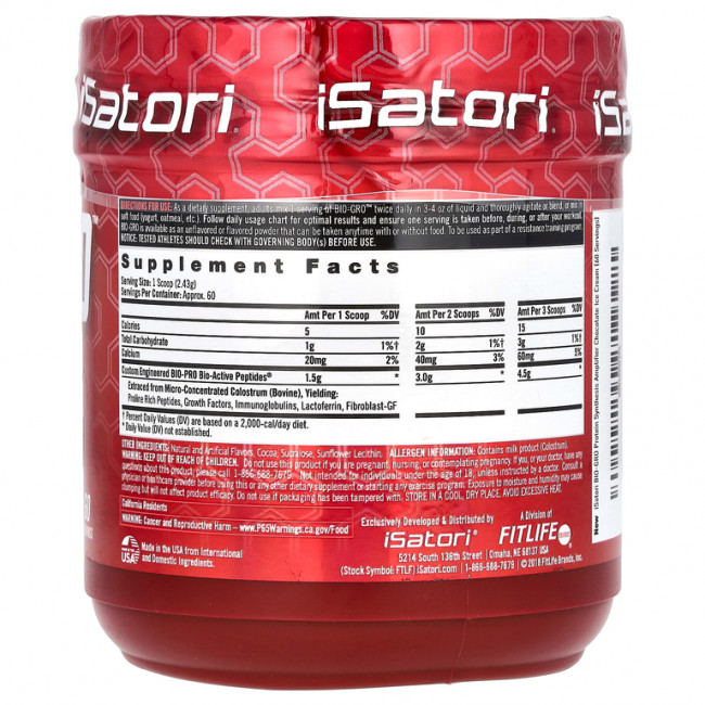 Isatori, Bio-Gro, усилитель синтеза протеина, со вкусом шоколадного мороженого, 146 г (5,15 унции) Isatori, Bio-Gro, усилитель синтеза протеина, со вкусом шоколадного мороженого, 146 г (5,15 унции)