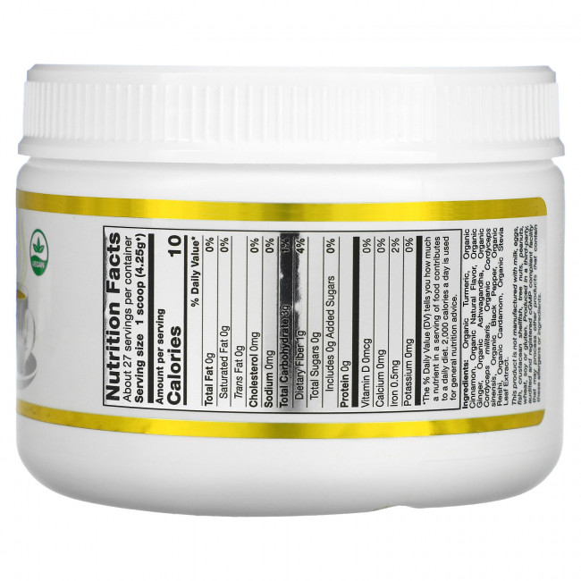 California Gold Nutrition, SUPERFOODS, GoldenCeps, органическая куркума с адаптогенами, 114 г (4 унции) California Gold Nutrition, SUPERFOODS, GoldenCeps, органическая куркума с адаптогенами, 114 г (4 унции)