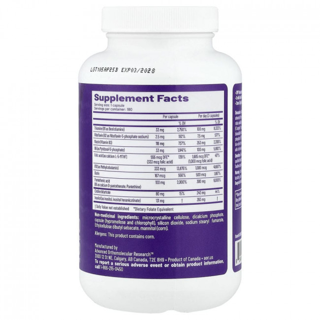 Advanced Orthomolecular Research AOR, Advanced B Complex™, 180 капсул
