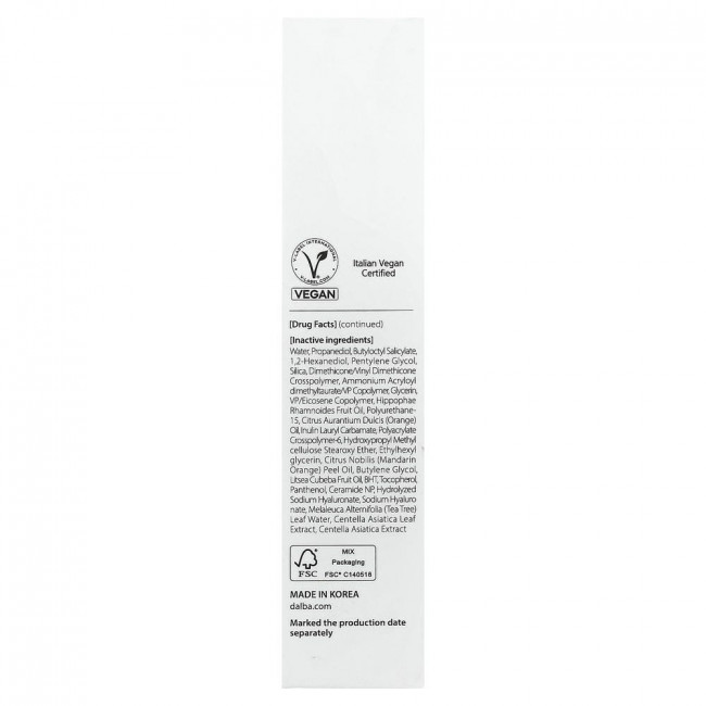Солнцезащитный крем d'Alba UV Essence Waterfull+, SPF 50+, 50 мл (1,69 жидких унций)