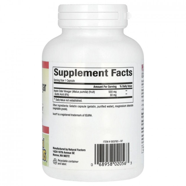 Natural Factors, яблочный уксус, 500 мг, 180 капсул