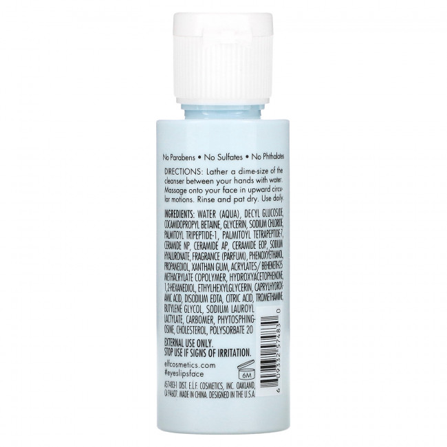 E.L.F., Ежедневное очищающее средство от Holy Hydration, 1,01 fl. (1 жидк. унция)