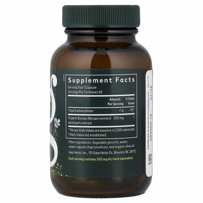 Gaia Herbs, Бакопа, 60 веганских капсул Phyto-Cap