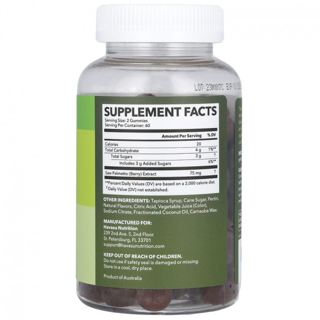 Havasu Nutrition, Saw Palmetto Gummies, Raspberry, 120 Gummies