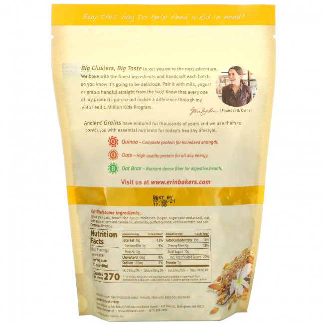 Erin Baker's, Homestyle Granola с древними зернами, ваниль и миндаль и киноа, 340 г (12 унций)