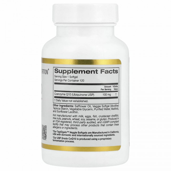 California Gold Nutrition, коэнзим Q10, 100 мг, 120 растительных капсул