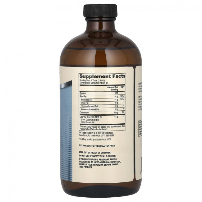 Dr. Mercola, Серия Mitomix, «Энергия кетонов», 473 мл Dr. Mercola, Серия Mitomix, «Энергия кетонов», 473 мл