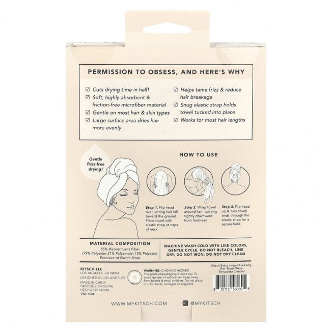 Kitsch, Быстросохнущее полотенце для волос, очень большое, в терракотовую клетку, 1 упаковка Kitsch, Быстросохнущее полотенце для волос, очень большое, в терракотовую клетку, 1 упаковка