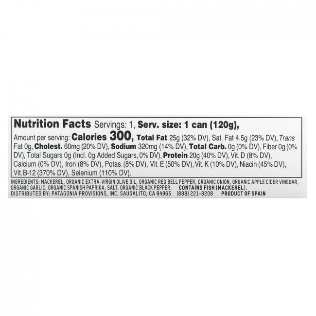 Patagonia Provisions, Spanish Paprika Mackerel in Organic Extra-Virgin Olive Oil, 4.2 oz (120 g)