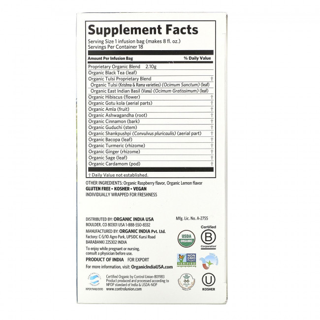 Organic India, Tulsi Tea, Focus, малина и лимон, 18 пакетиков для настоя, 1,27 унции (36 г) Organic India, Tulsi Tea, Focus, малина и лимон, 18 пакетиков для настоя, 1,27 унции (36 г)