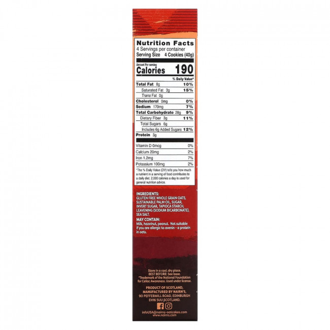 Nairn's, Gluten Free, Oatmeal Grahams, Original, 5.64 oz (160 g) Nairn's, Gluten Free, Oatmeal Grahams, Original, 5.64 oz (160 g)