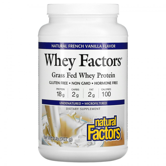 Natural Factors, Whey Factors, сывороточный протеин Grass Fed, натуральный вкус французской ванили, 907 г (2 фунта) Natural Factors, Whey Factors, сывороточный протеин Grass Fed, натуральный вкус французской ванили, 907 г (2 фунта)