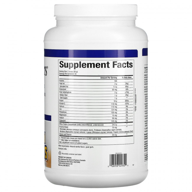 Natural Factors, Whey Factors, сывороточный протеин Grass Fed, натуральный вкус французской ванили, 907 г (2 фунта) Natural Factors, Whey Factors, сывороточный протеин Grass Fed, натуральный вкус французской ванили, 907 г (2 фунта)