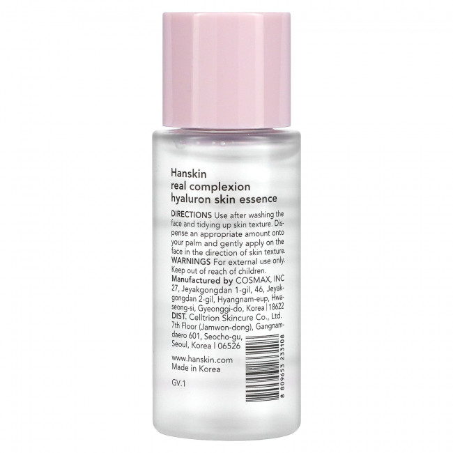 Hanskin, Real Complexion, Hyaluron Skin Essence, 1.01 fl. oz (30 ml)