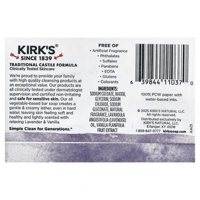 Kirk's, кастильское кусковое мыло, для чувствительной кожи, лаванда и ваниль, 113 г (4 унции) Kirk's, кастильское кусковое мыло, для чувствительной кожи, лаванда и ваниль, 113 г (4 унции)