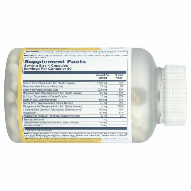 Solaray, Mega Multi Mineral, без железа, 200 капсул Solaray, Mega Multi Mineral, без железа, 200 капсул