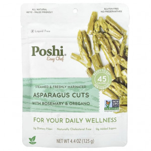 Poshi, Easy Chef, разрезанная спаржа с розмарином и орегано, 125 г (4,4 унции)