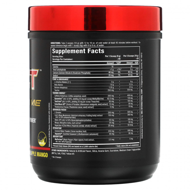 ALLMAX, Impact, Igniter Xtreme, Pineapple Mango, 12.7 oz (360 g) ALLMAX, Impact, Igniter Xtreme, Pineapple Mango, 12.7 oz (360 g)