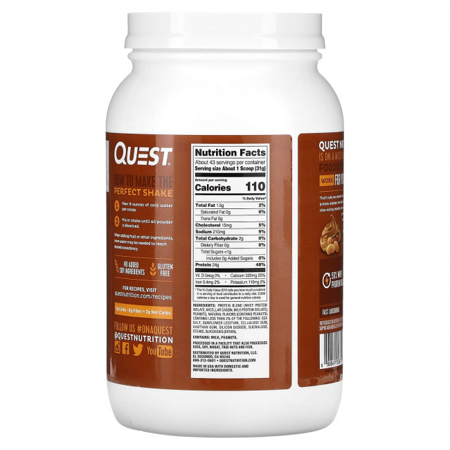 Quest Nutrition, Протеиновый порошок, арахисовая паста, 1,36 кг (3 фунта) Quest Nutrition, Протеиновый порошок, арахисовая паста, 1,36 кг (3 фунта)