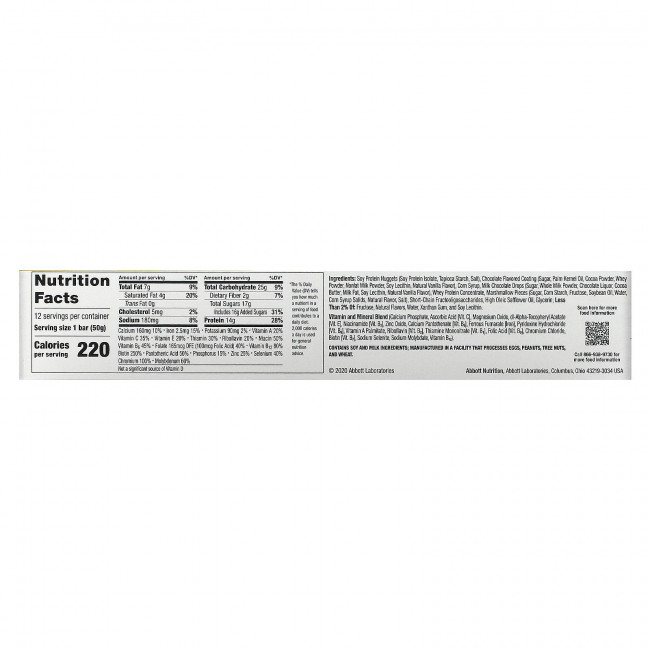 ZonePerfect, Nutrition Bars, Fudge Graham, 12 батончиков, 50 г (1,76 унции) каждый
